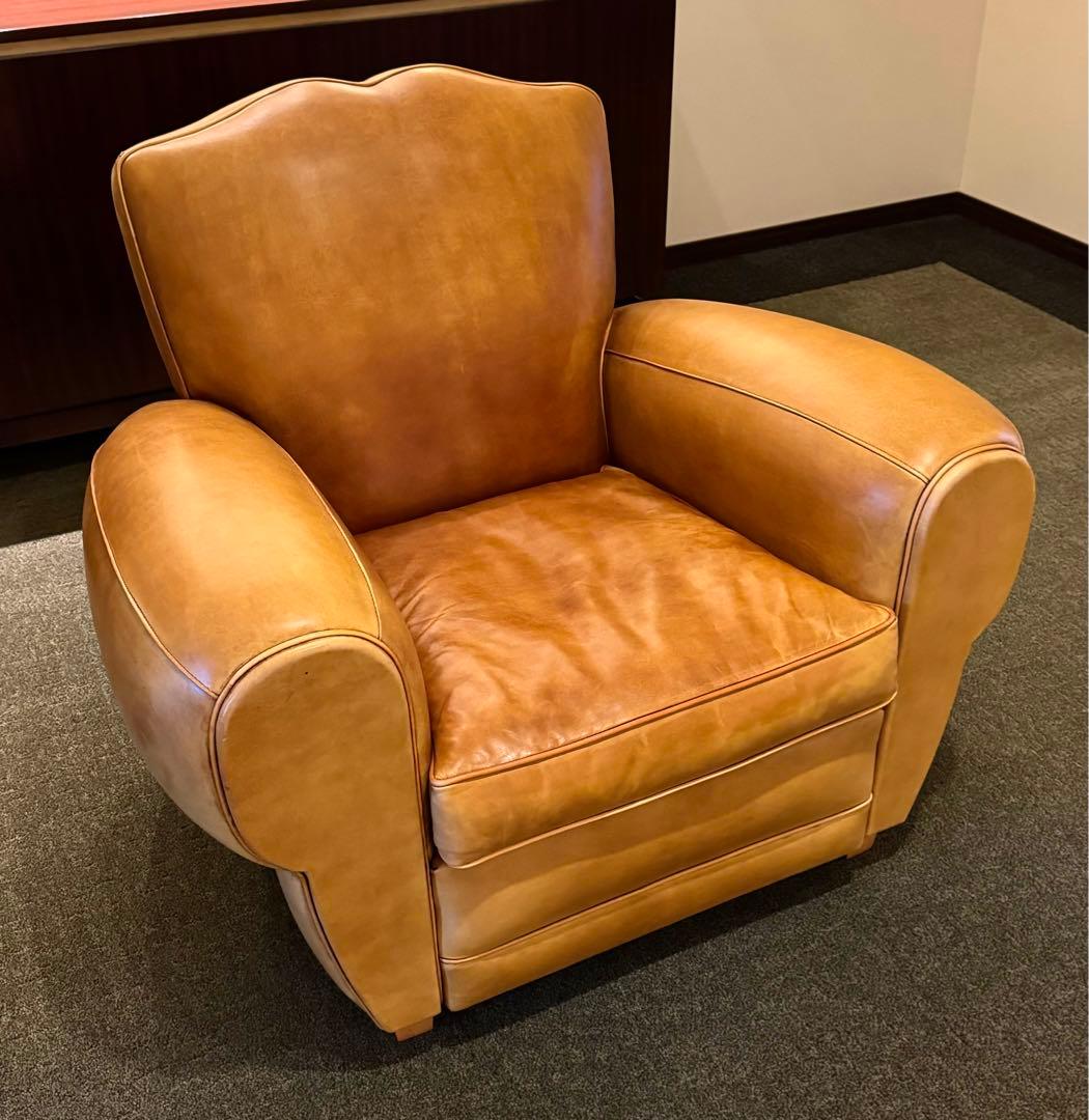 フレンチクラブチェア 本革 ヴィンテージ レザーソファ 高級 アンティーク