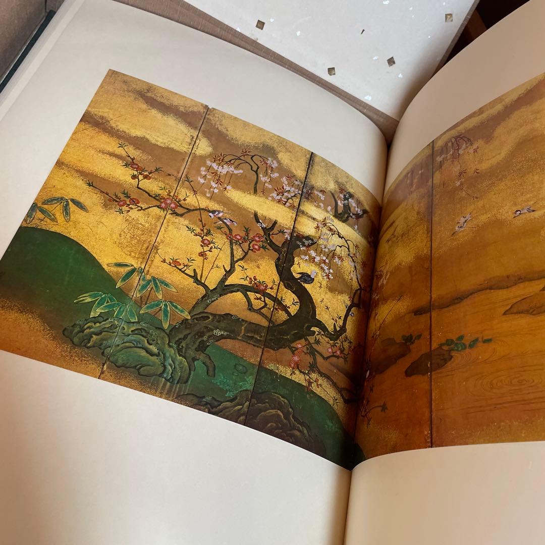 美品‼️希少品‼️時代花鳥絵画撰集　680部限定165番 磯博　京都書院