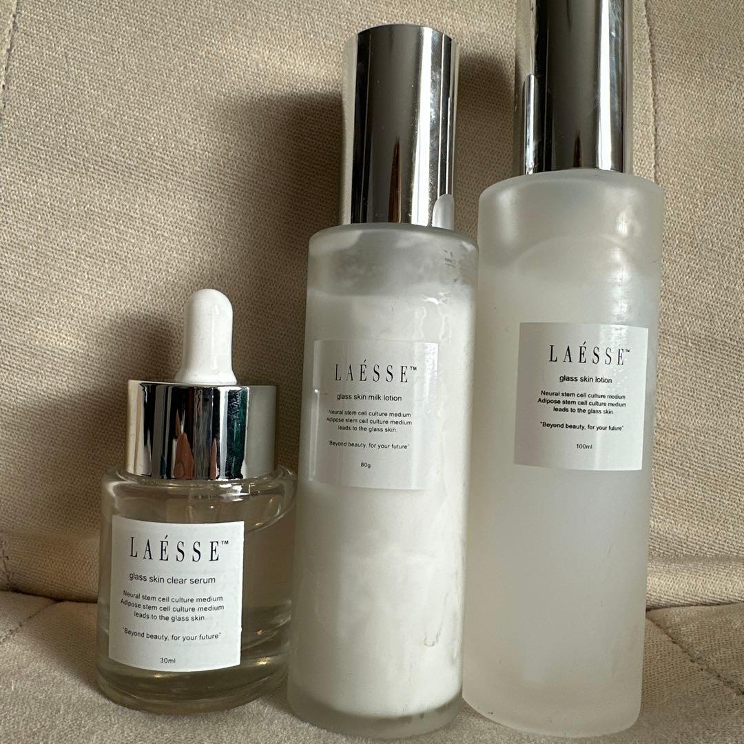 最終値下げ　LAESSE セラム　ローション　ミルクローション　3点セット