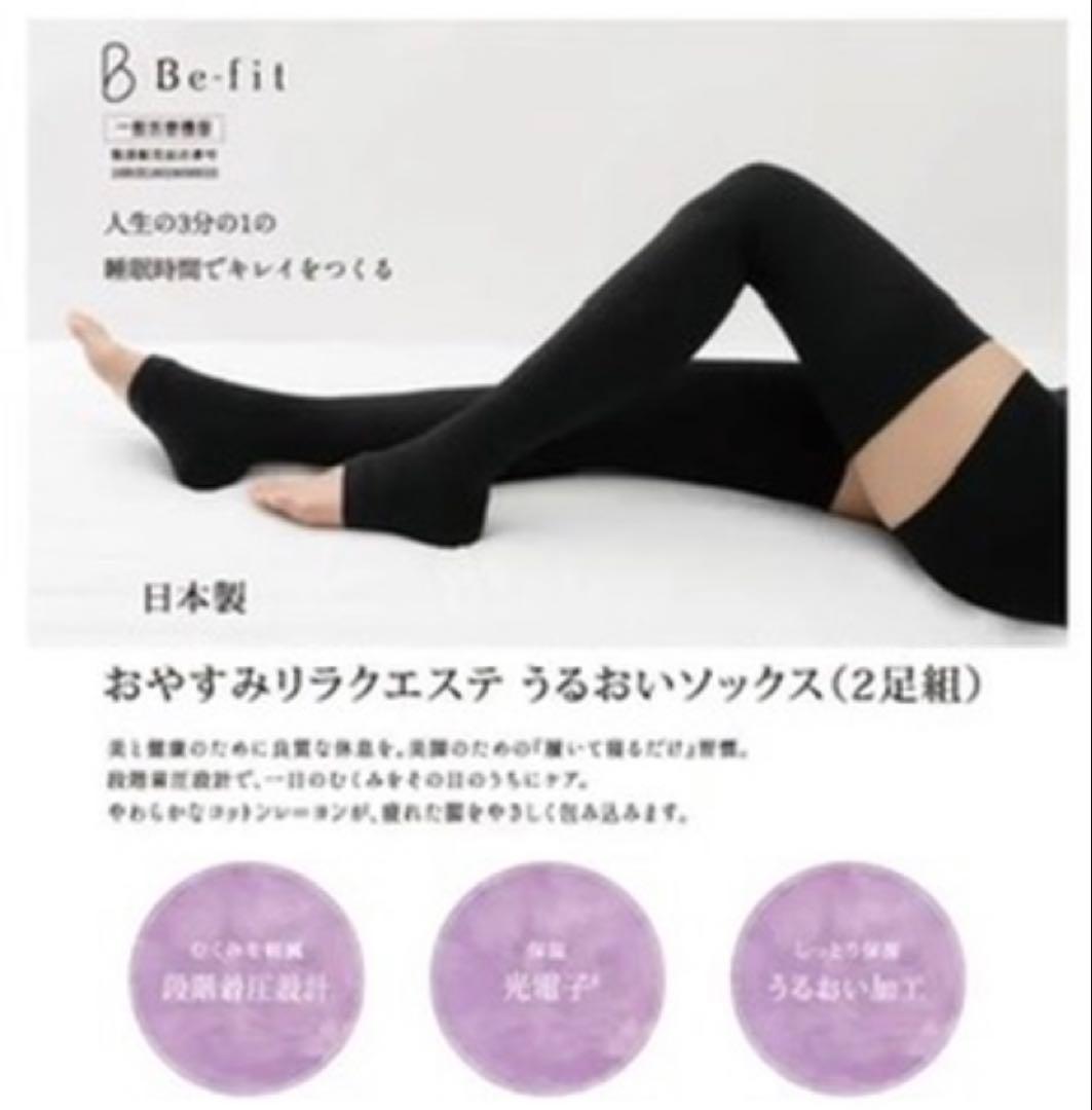 Maki　※同梱割引