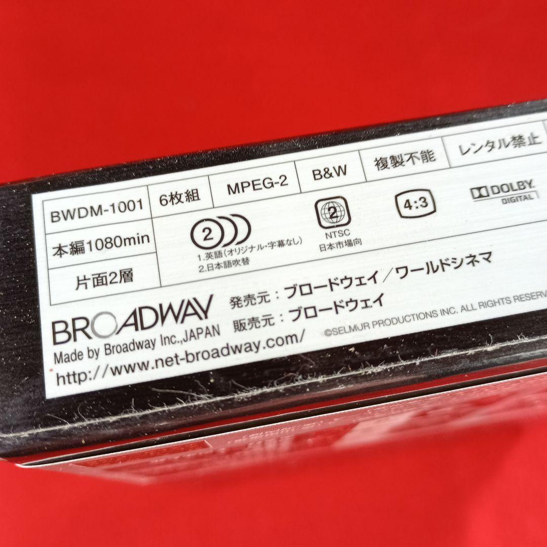 ★全24話★ コンバット! DVD-BOX 1 50周年記念DVD