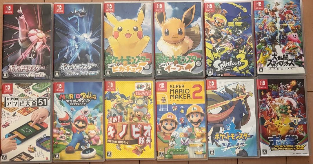 Switchソフト　まとめ売り