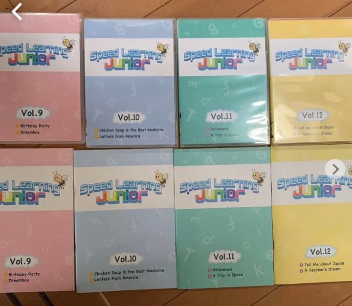 値下げ‼️スピードラーニングJr.  2〜12