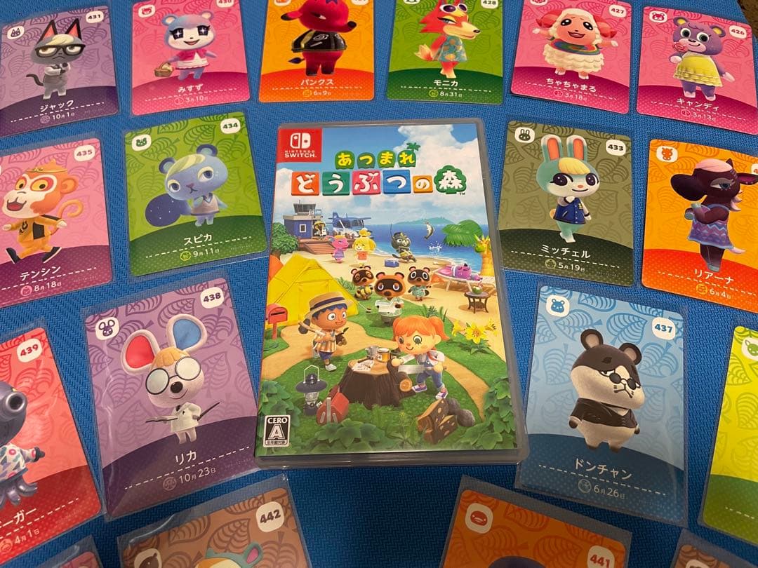 あつまれ どうぶつの森 + amiiboカードセット