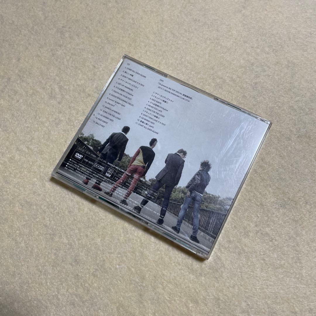 SA ハローグッドバイ 初回限定盤 CD＋DVD 2枚組 エスエー