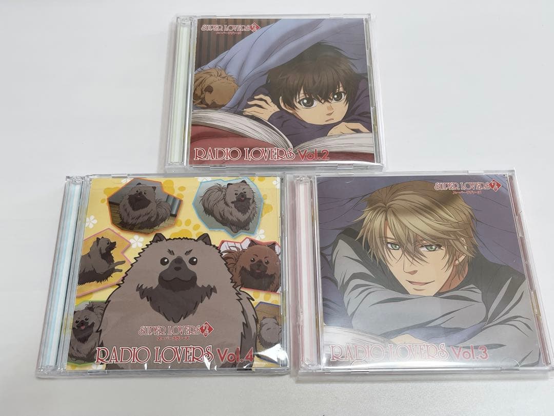 アニメ SUPER LOVERS RADIO LOVERS Vol.2 3 4