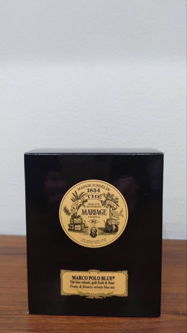 マリアージュフレール2026福袋未開封３点２万円相当