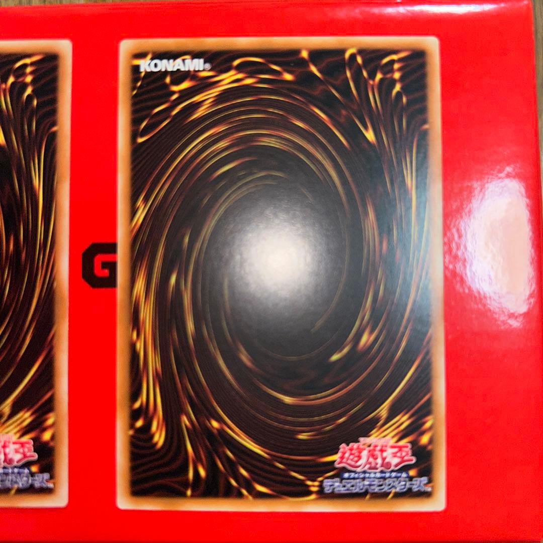 遊戯王　霊王の波動　25thシークレット　3枚　アジア版