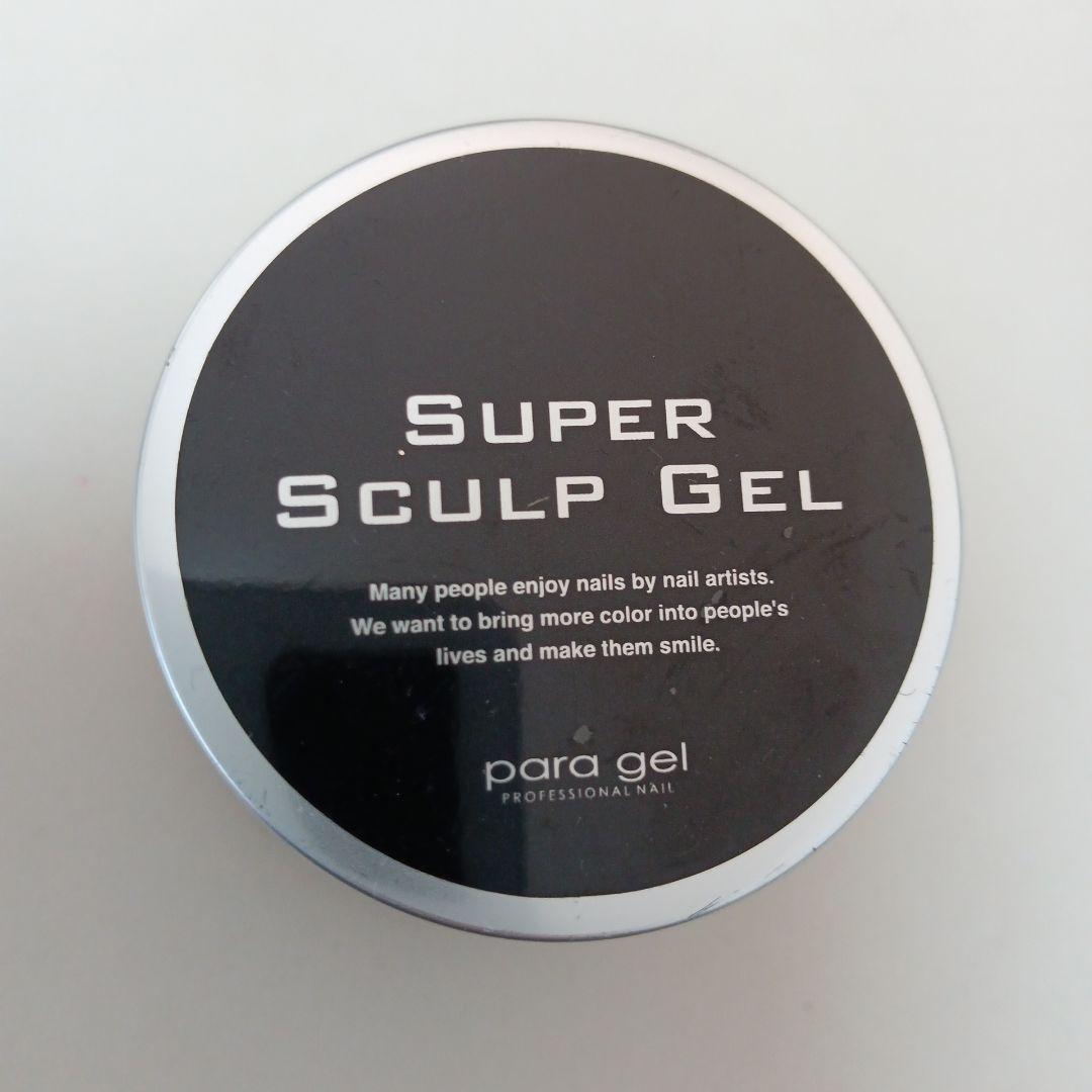 新品未使用　パラジェル