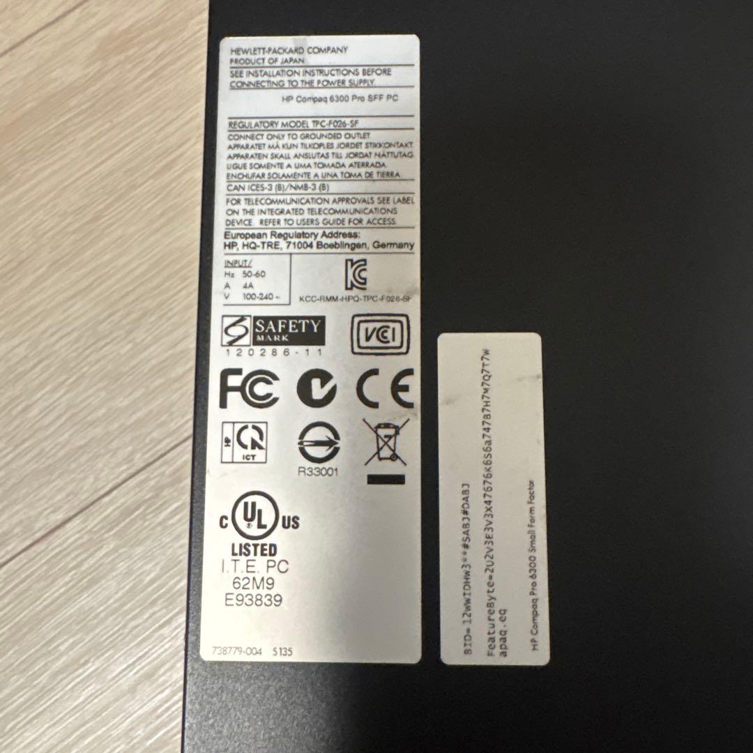 HPパソコン Intel Core i5 16GB 256GB Win11Pro