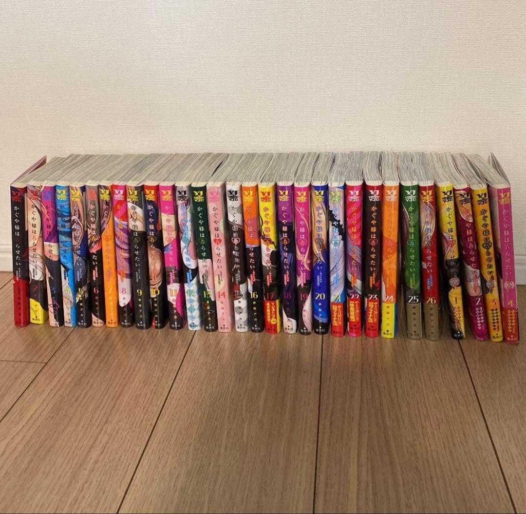 かぐや様は告らせたい1〜28巻セット&同人版1〜4巻セット