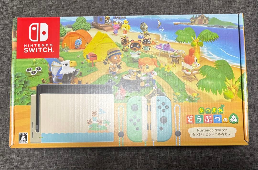 NintendoSwitch あつまれどうぶつの森セット 美品