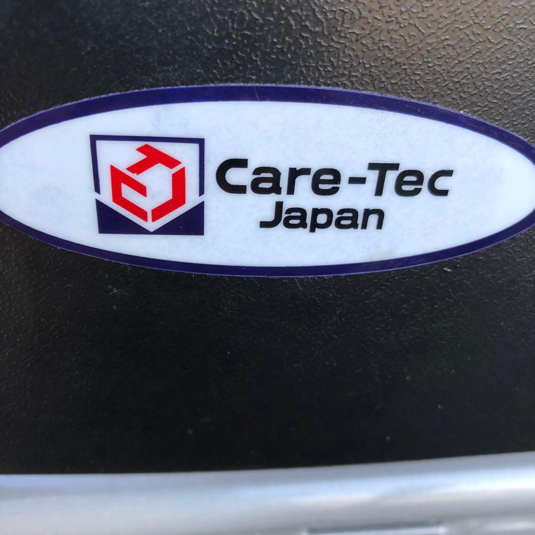 と31● 車椅子 自走専用 ケアテックジャパン ウィッシュ CS-10