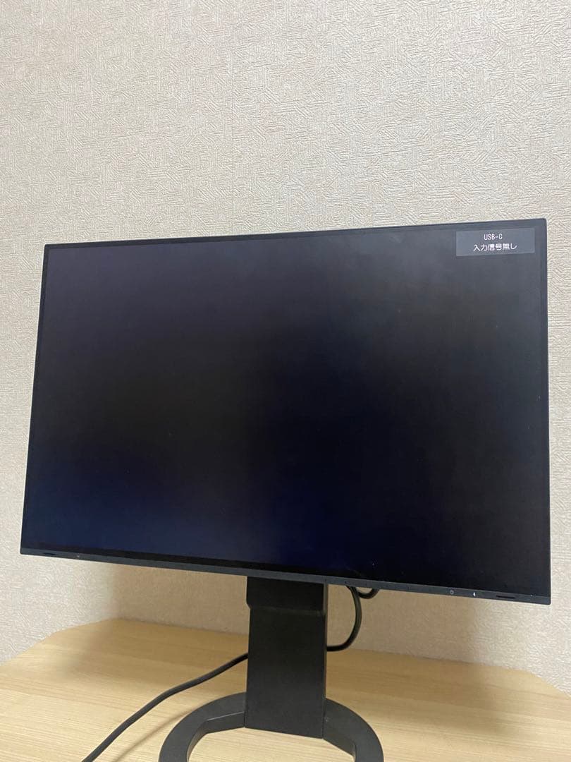EIZO FlexScan EV2485 モニター