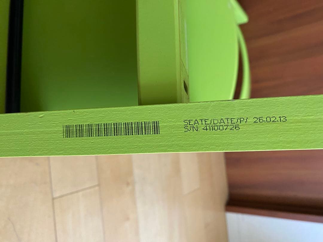 ストッケ　トリップトラップ　グリーン