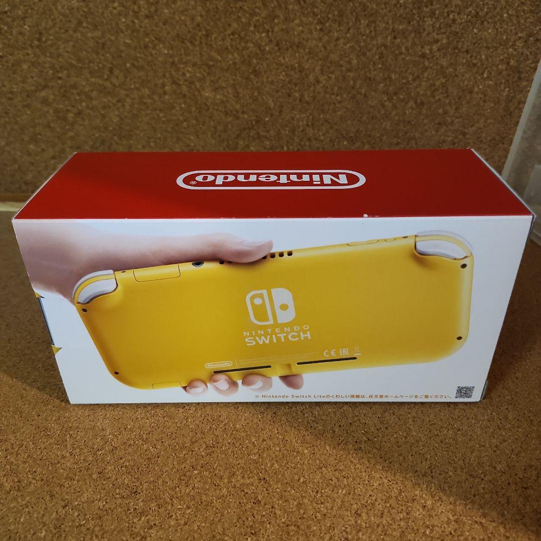 Nintendo Switch Lite イエロー　未使用