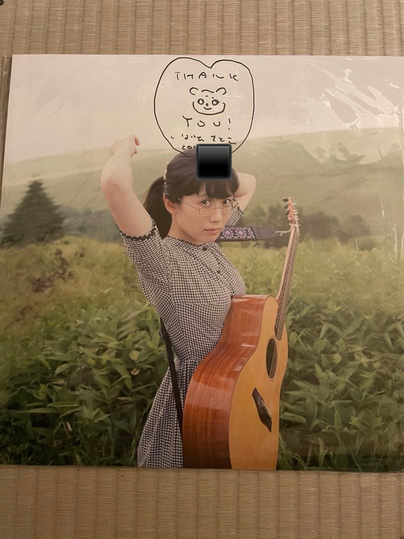 柴田聡子/ S.T. LP