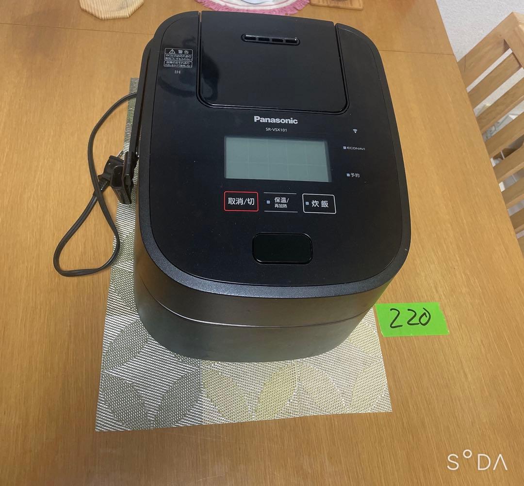 Panasonic可変圧力IH炊飯器 5.5合炊き SR-VSX101 動作保証