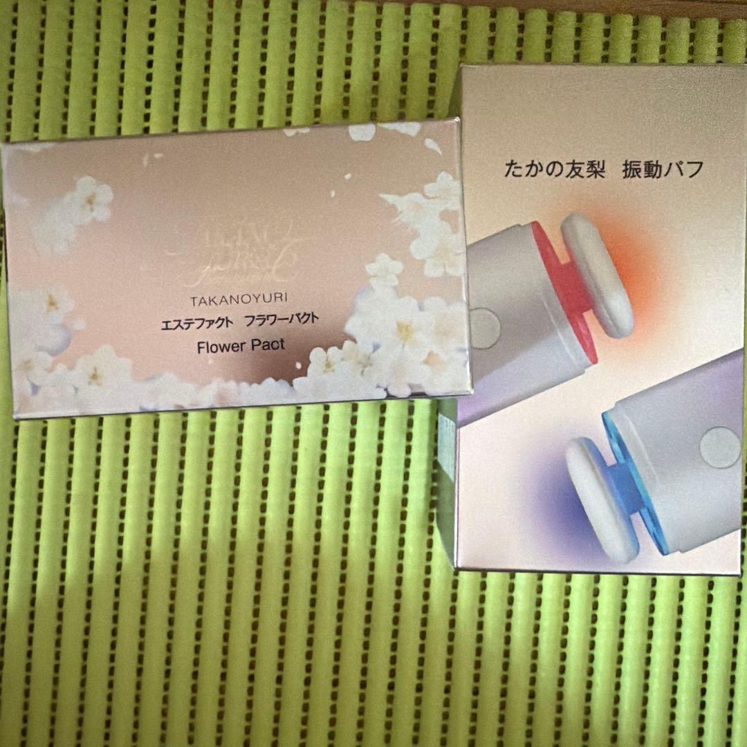 たかの友梨　エステファクト　フラワーパクト 本体+レフィル＋振動パフ　セット