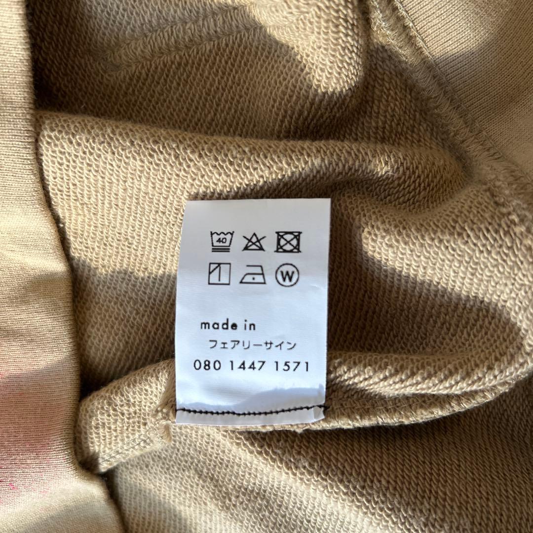 【新品】フェアリーサイン あなたに会いにペイントパーカー しなこ着用ブランド