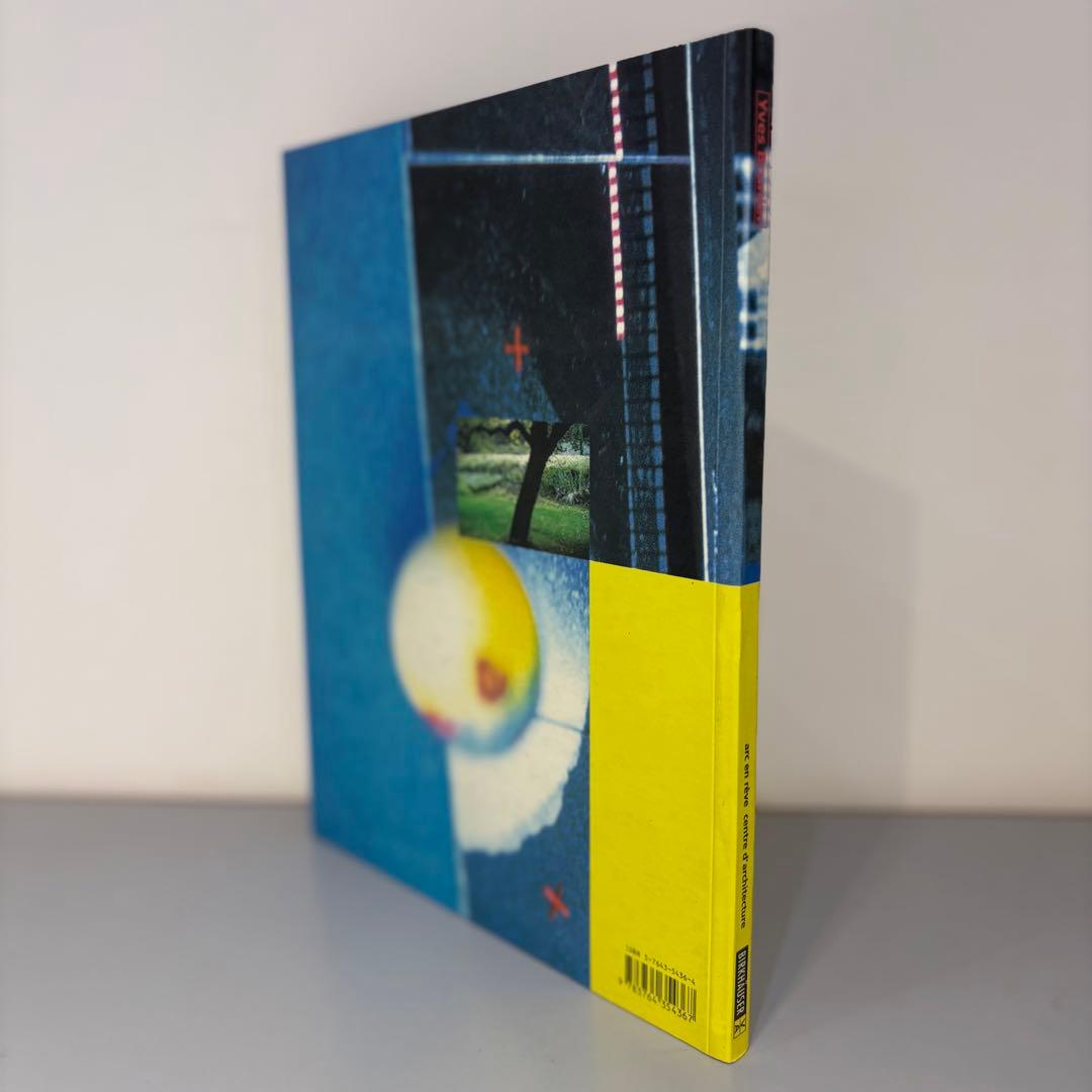 アート・デザイン・音楽 Yves Brunier Landscape architect