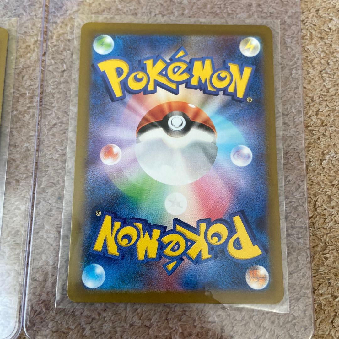 メガリザードンex sar メガゲンガーex sar