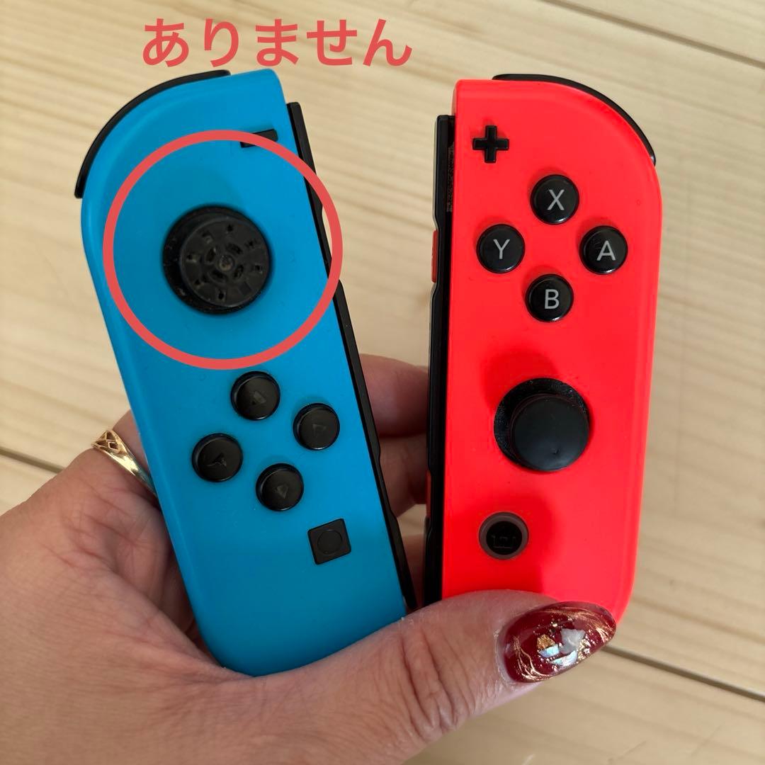 Nintendo Switch 赤/青 Joy-Con 本体【中古品】