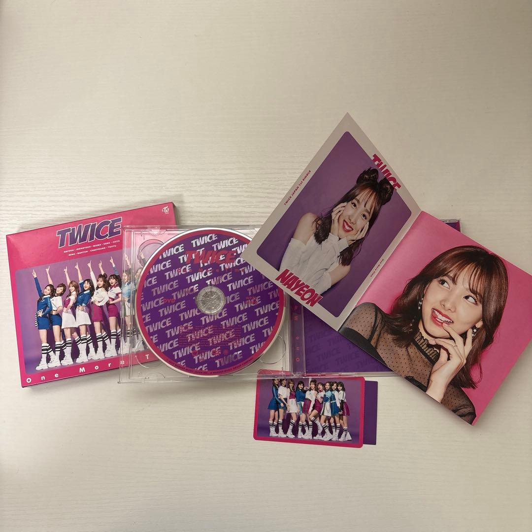 TWICE タオルアルバムCDカード本ペンケース18点セット