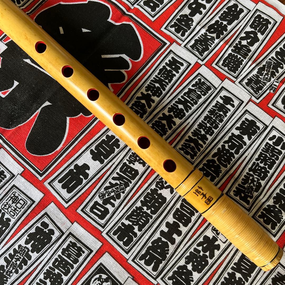 篠笛獅子田流竹水6本調子6穴￼天地籐巻13,800円を9,500円で提供