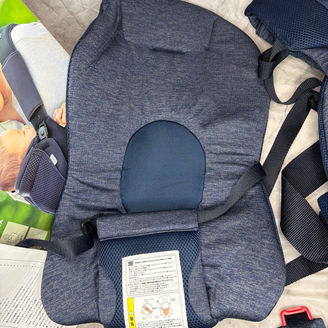 【極美品】Aprica Koala ウルトラメッシュ EX ヘザーブルー