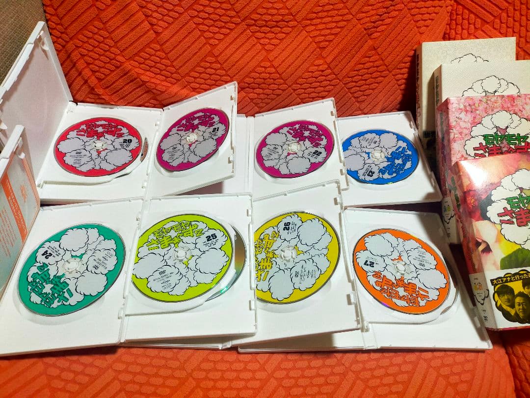 モヤモヤさまぁ〜ず2 1~31巻＋スペシャル5本 他 セット