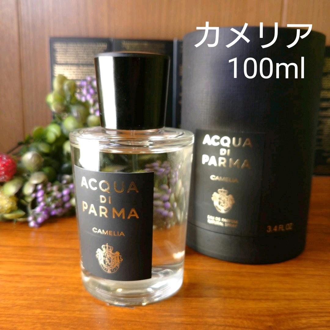 正規品⭐️アクアディパルマ「カメリア」100ml定価55,880円⭐️残量多