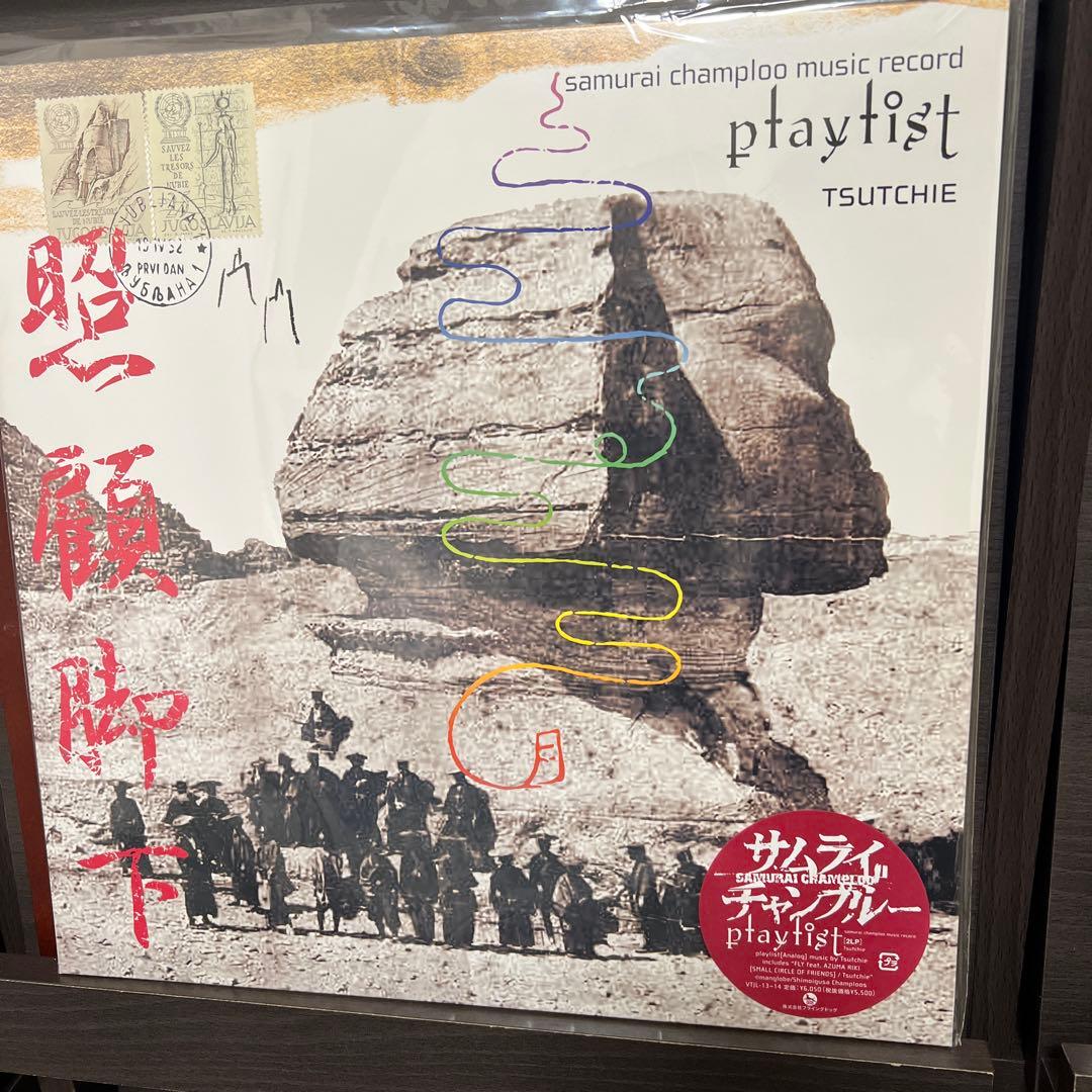 美品SAMURAI CHAMPLOO Tsutchieレコード