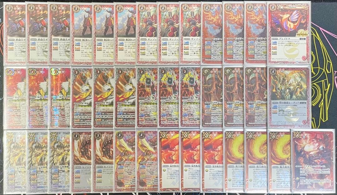 バトスピ 炎利家 デッキ