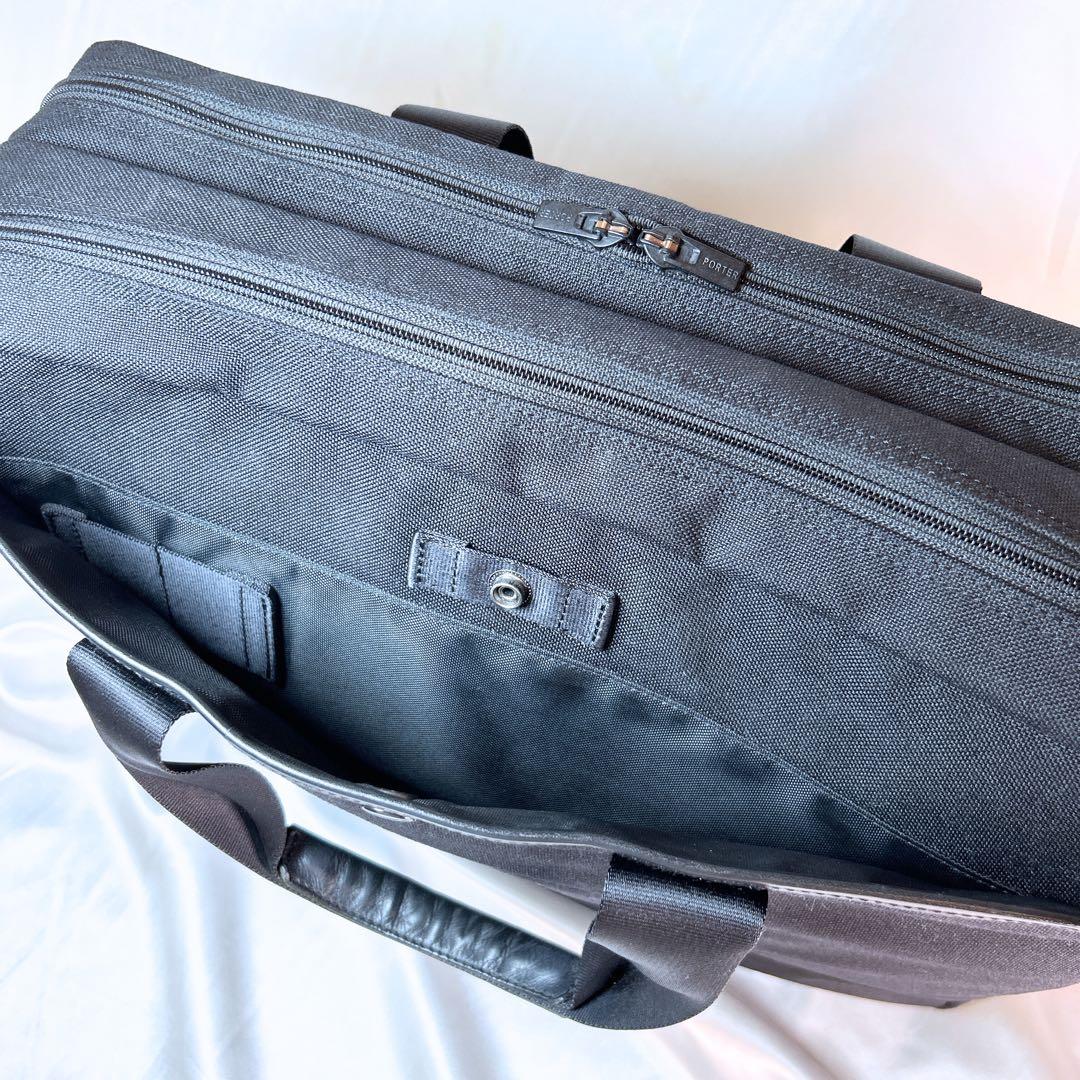 PORTER ポーター ブリーフケース ビジネスバッグ 2way 2層式 黒