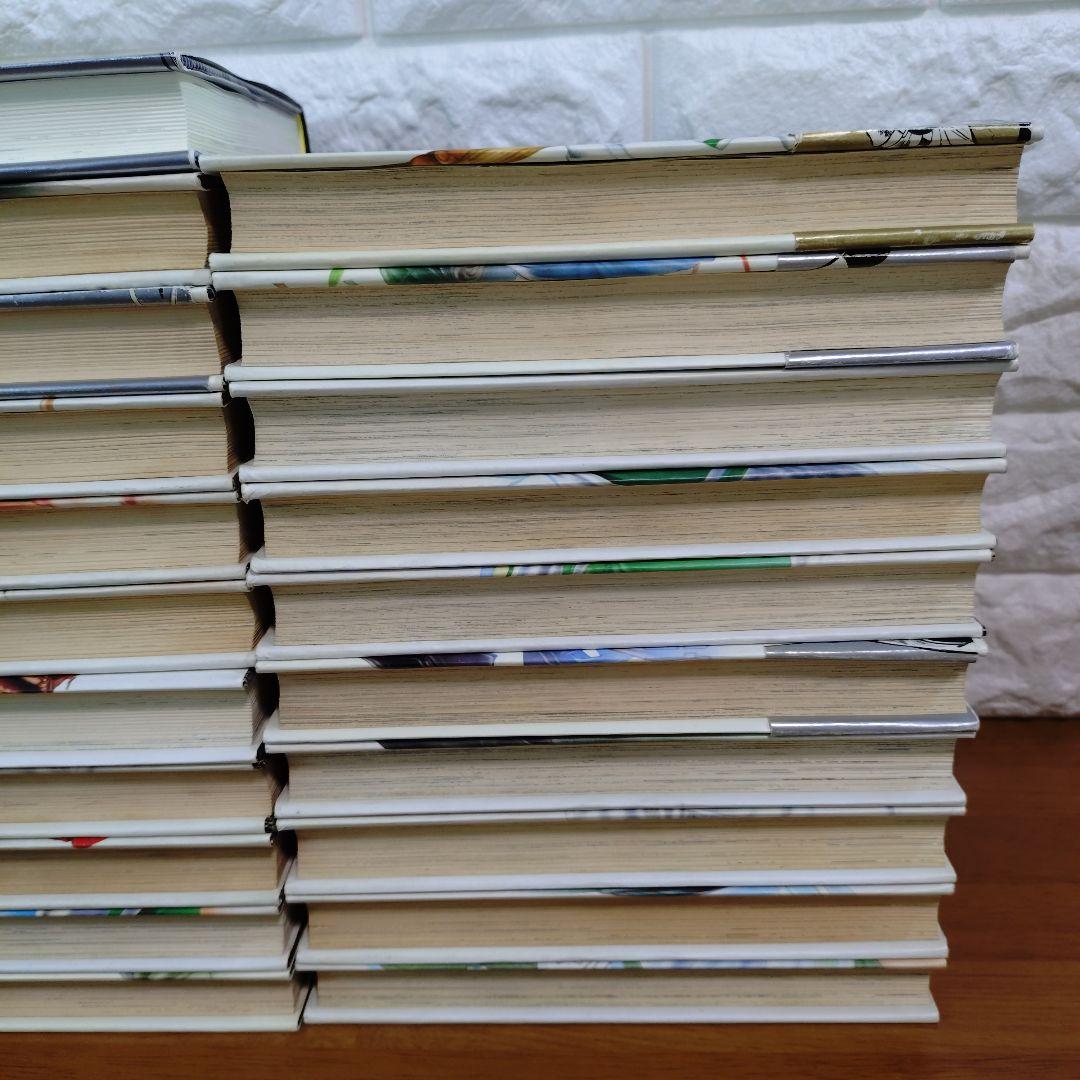 ドカベン 豪華版 全21巻 全巻 セット 水島新司／著