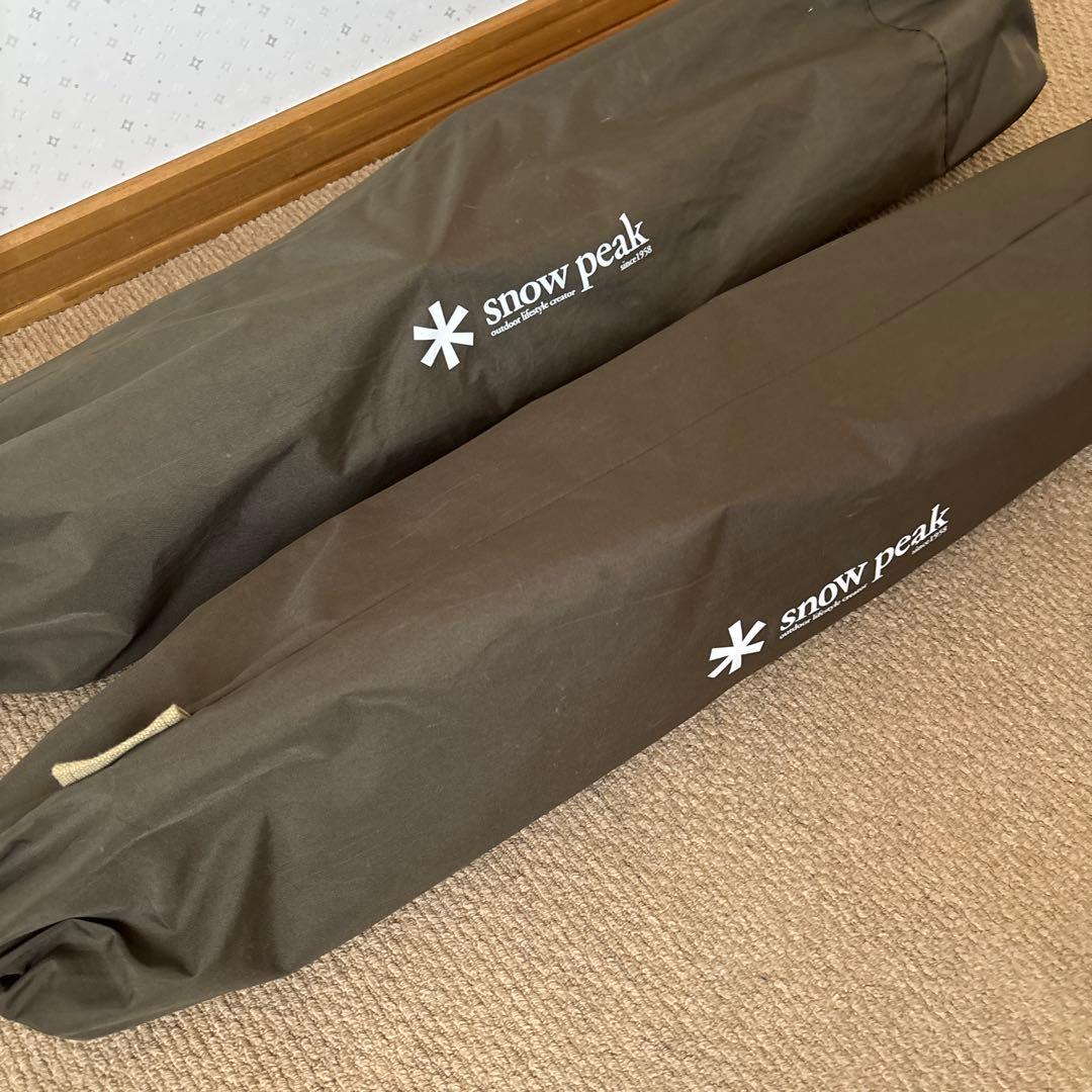 スノーピークローチェア30 カーキ2脚セット