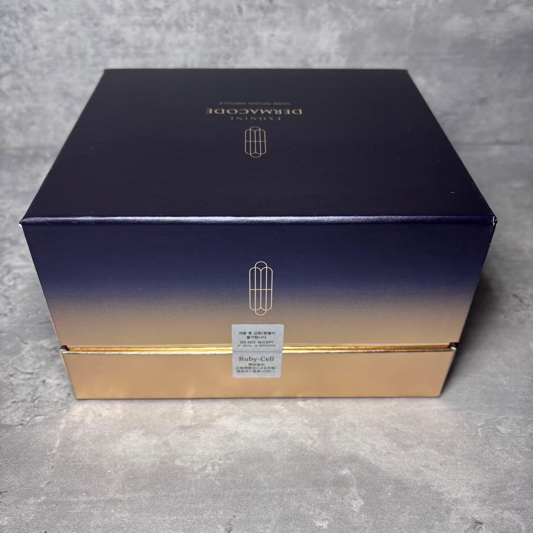 【新品未開封】ルビーセル エクソナインダーマコード スノーインフュージョンセラム