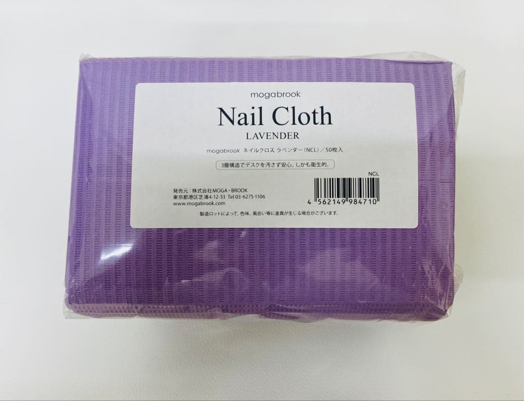 サロン用ネイルセット