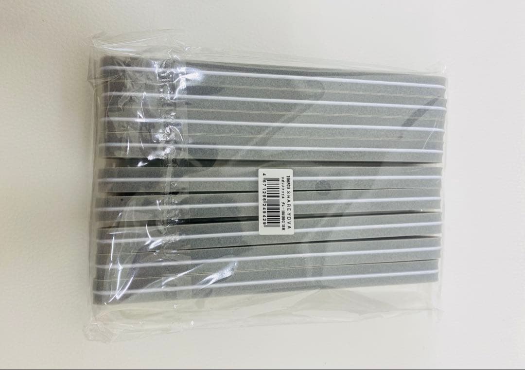 サロン用ネイルセット