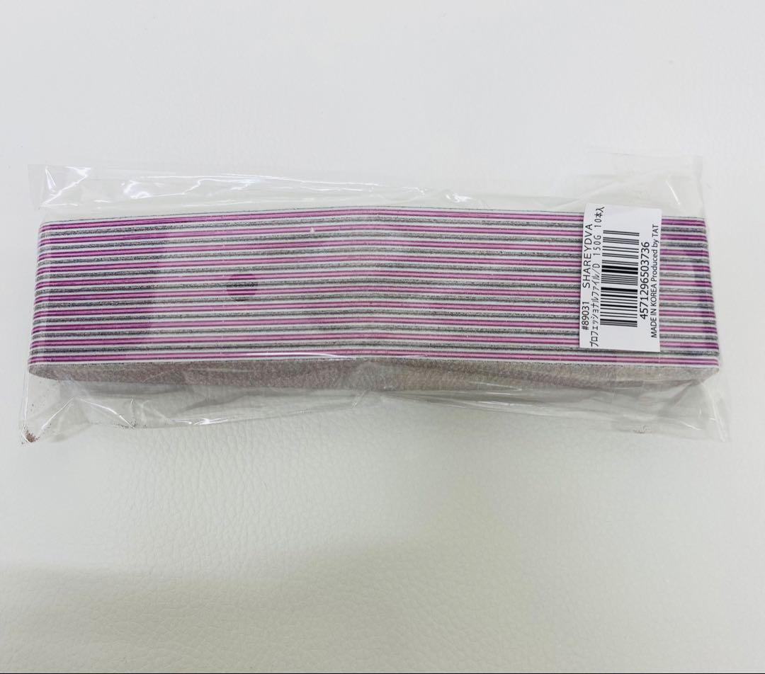 サロン用ネイルセット