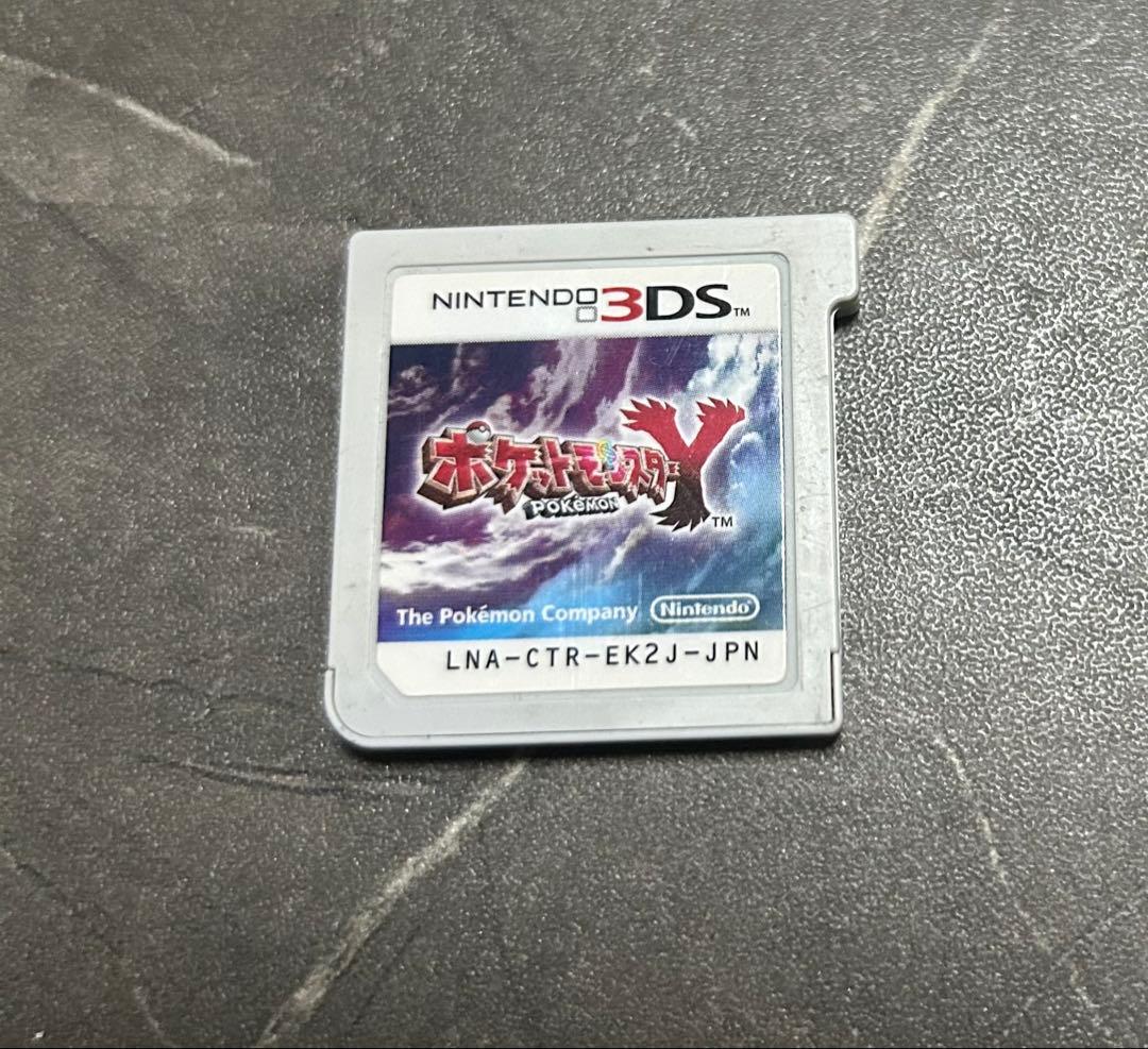 なお　ポケモン　Y 配布　色違い　未受け取り　アルセウス　ディアンシー