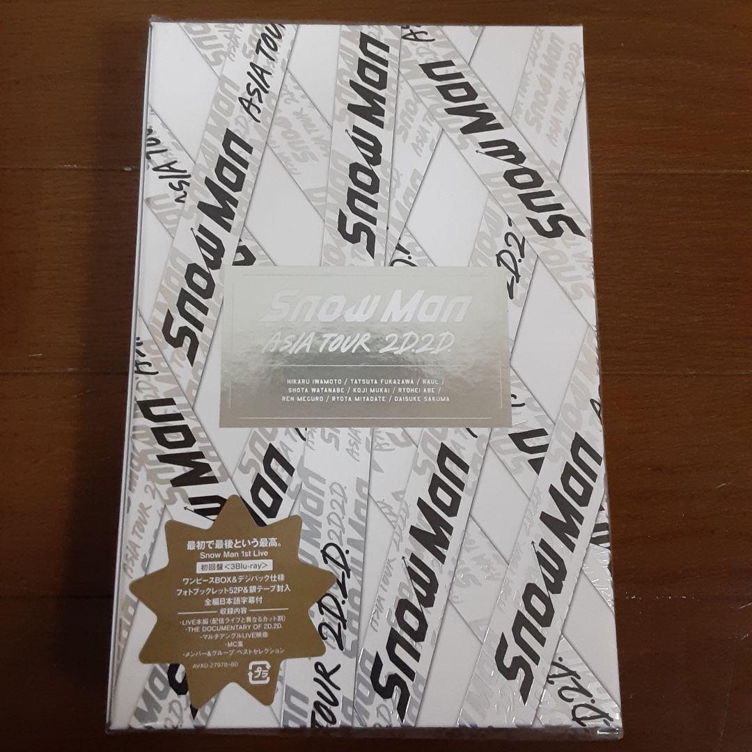 【新品未開封】 Man ASIA TOUR 2D.2D.初回盤