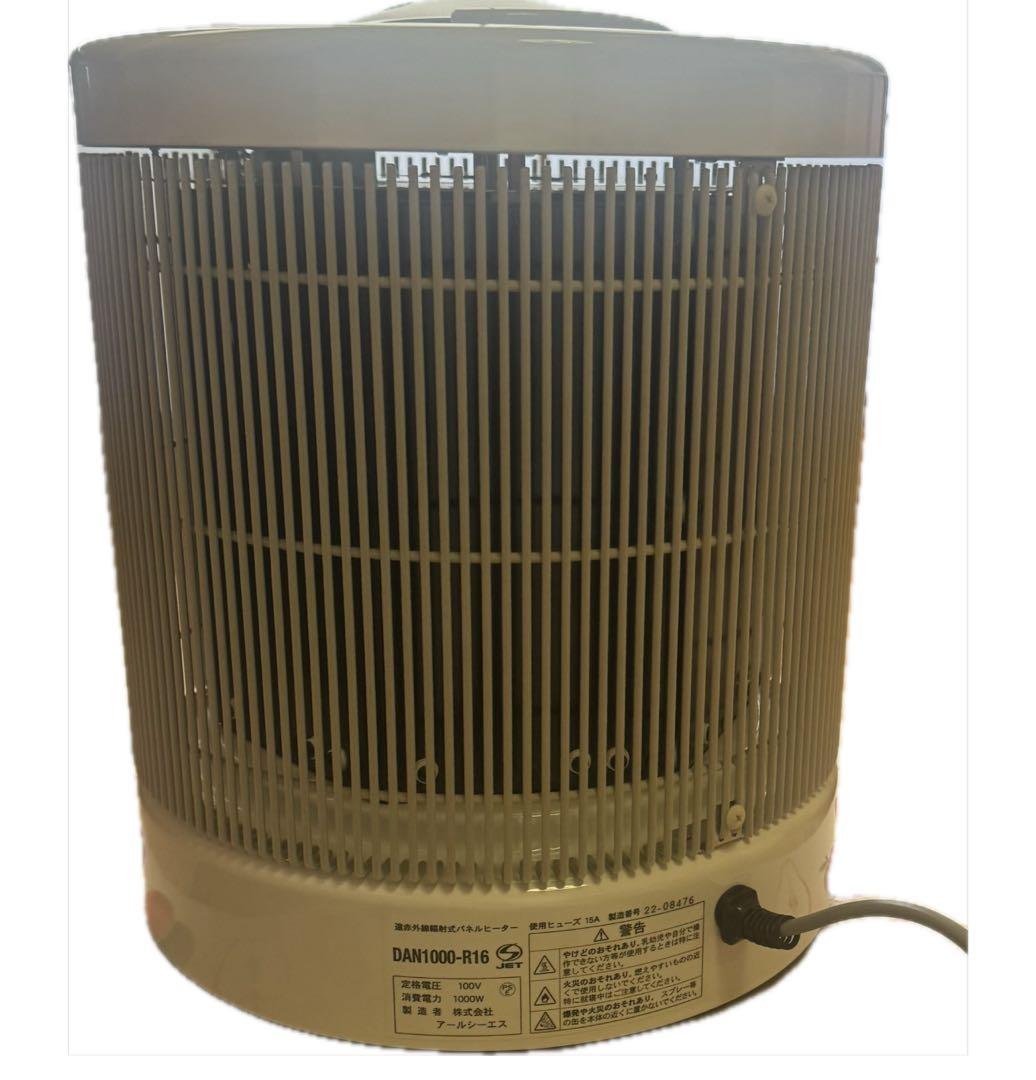 遠赤外線 パネルヒーター 談話室 ホワイト