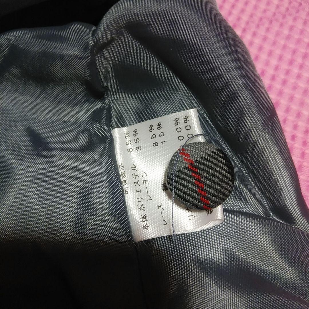 メタモルフォーゼ　チェック柄JSK　ブルマ付き　ロリータ　ロリィタパンク　メタモ