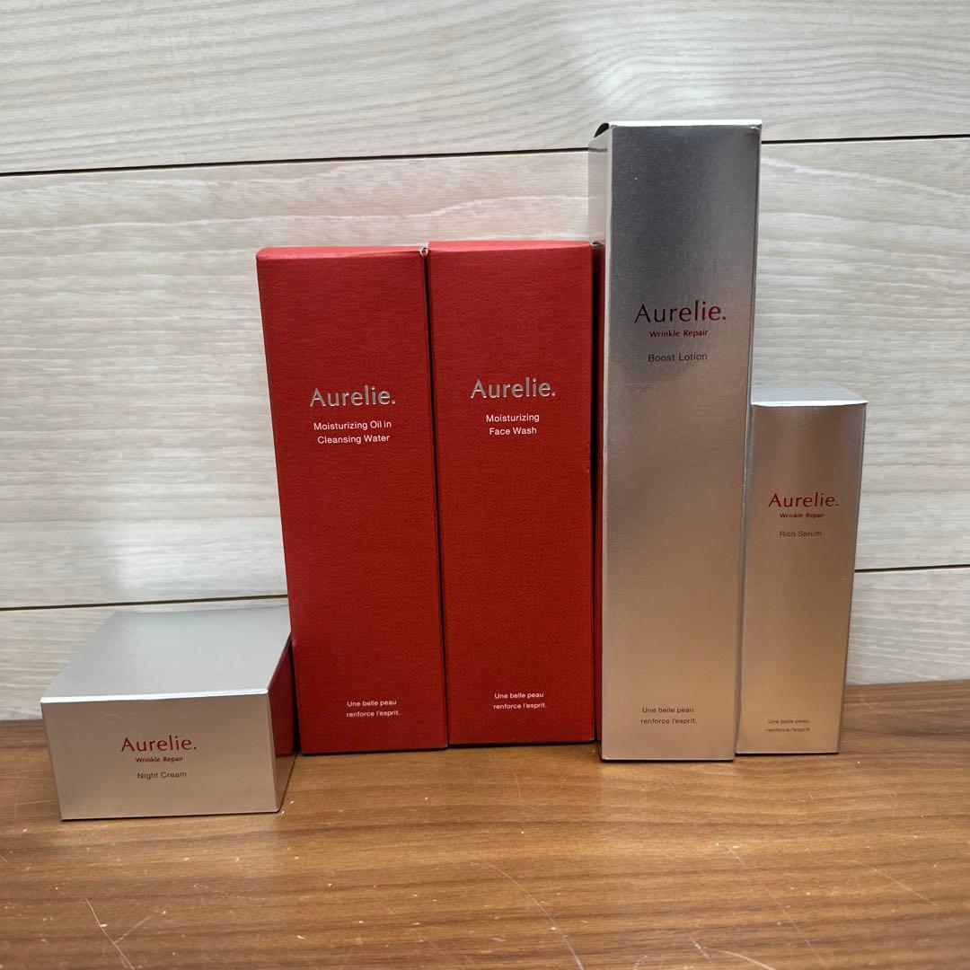 【新品未使用・未開封】Aurelie. オレリー スキンケア5点セット