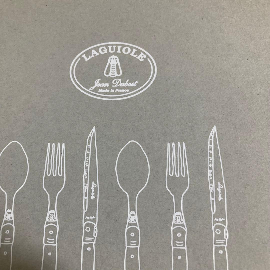 [未使用]ジャンデュボ ライヨール カトラリー6本セット カフェオレ　ラギオール