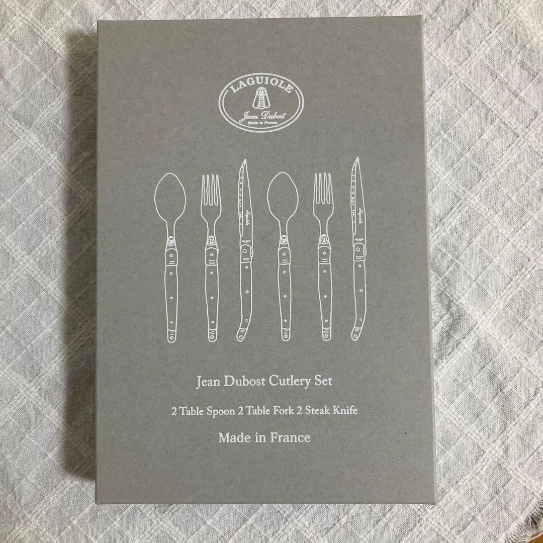 [未使用]ジャンデュボ ライヨール カトラリー6本セット カフェオレ　ラギオール