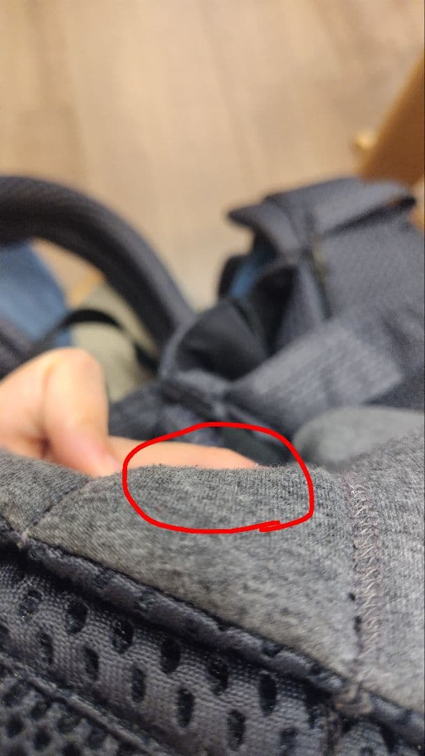 BABYBJÖRN 抱っこ紐 ハーモニー アンスラサイト