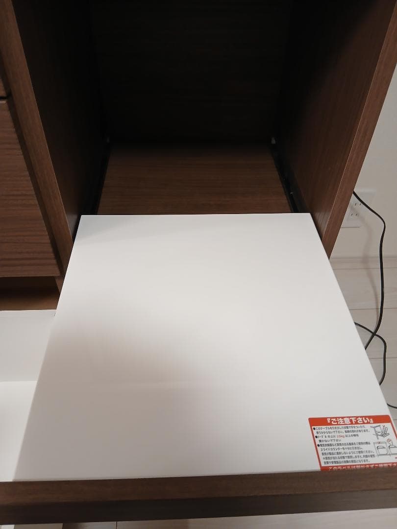 キッチンボード エトナ90KB MBR